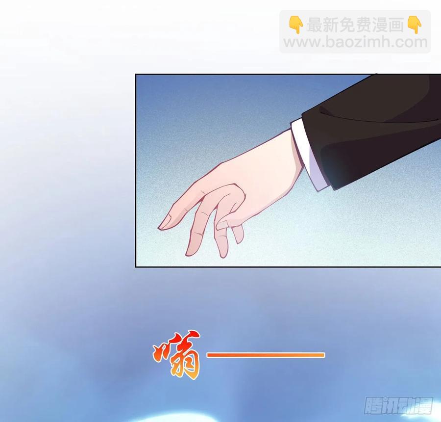 58话 小孩子不能看亲亲(1/2)-第59话