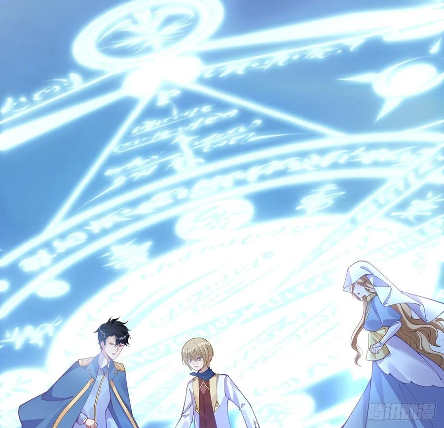 58话 小孩子不能看亲亲(1/2)-第59话