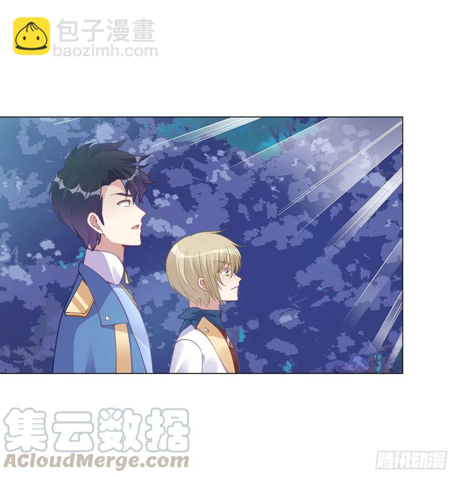 58话 小孩子不能看亲亲(1/2)-第59话