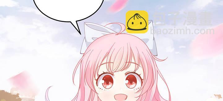 6话 皇女的骑士与宠物(1/6)-第7话