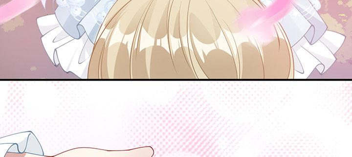 6话 皇女的骑士与宠物(1/6)-第7话