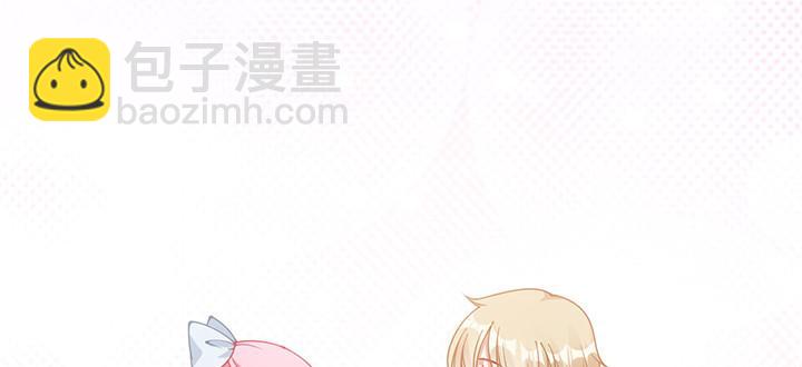 6话 皇女的骑士与宠物(1/6)-第7话