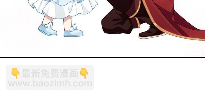 6话 皇女的骑士与宠物(1/6)-第7话