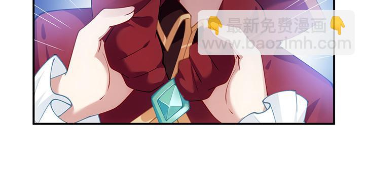 6话 皇女的骑士与宠物(1/6)-第7话