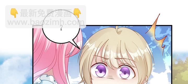 6话 皇女的骑士与宠物(1/6)-第7话