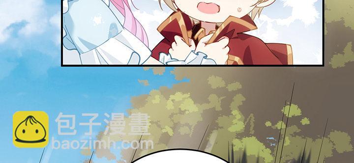 6话 皇女的骑士与宠物(1/6)-第7话