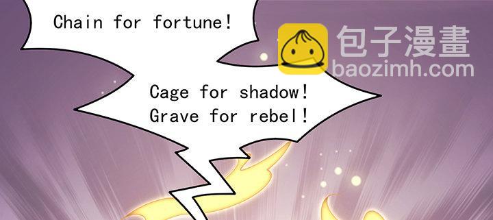 6话 皇女的骑士与宠物(1/6)-第7话