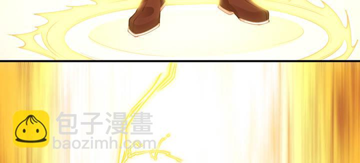 6话 皇女的骑士与宠物(1/6)-第7话