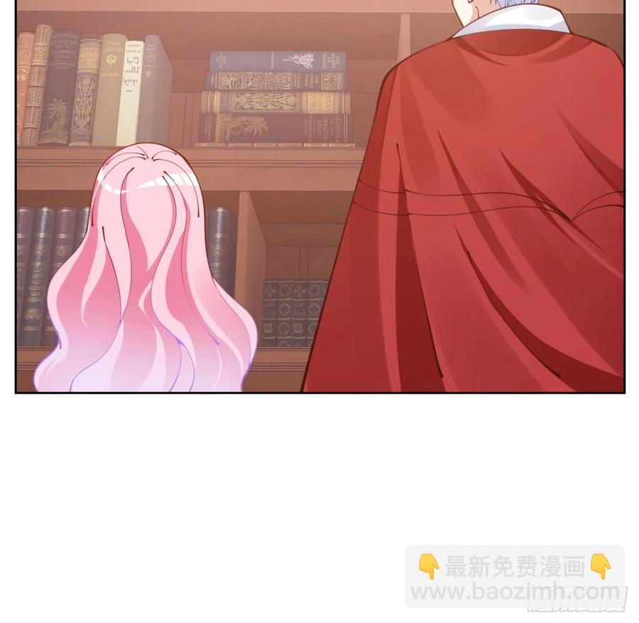 60话 我和爸爸是校友？(1/2)-第61话