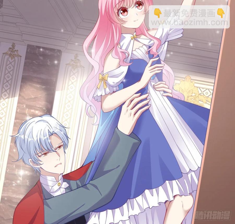 60话 我和爸爸是校友？(1/2)-第61话