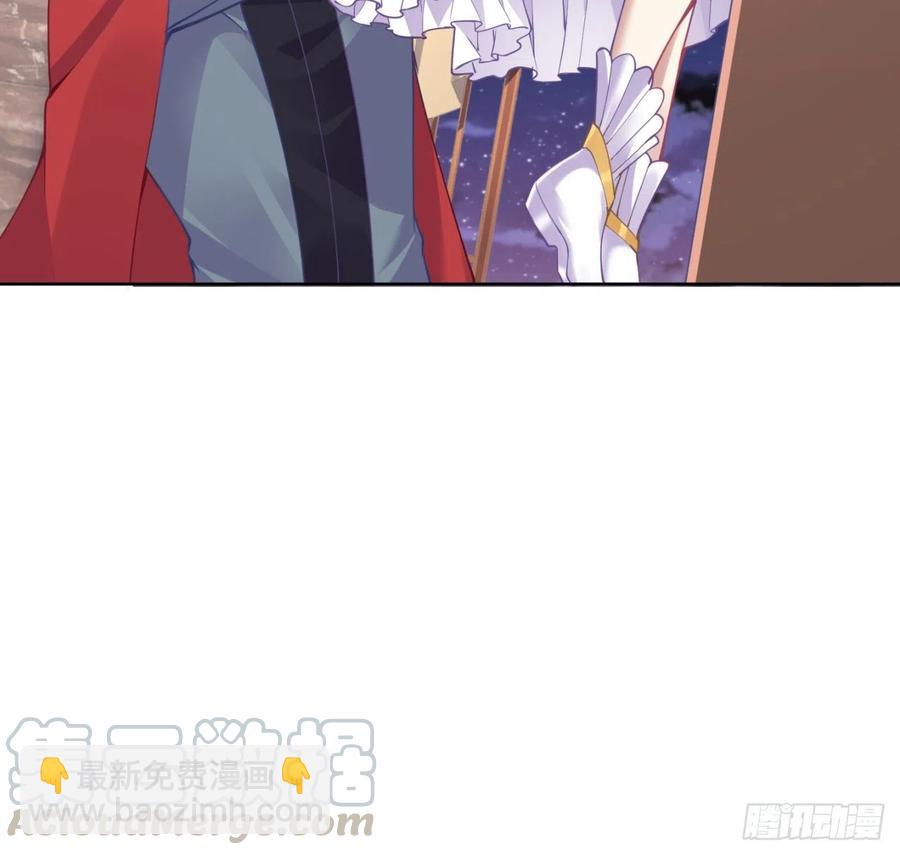 60话 我和爸爸是校友？(1/2)-第61话