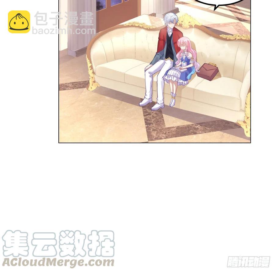 60话 我和爸爸是校友？(1/2)-第61话