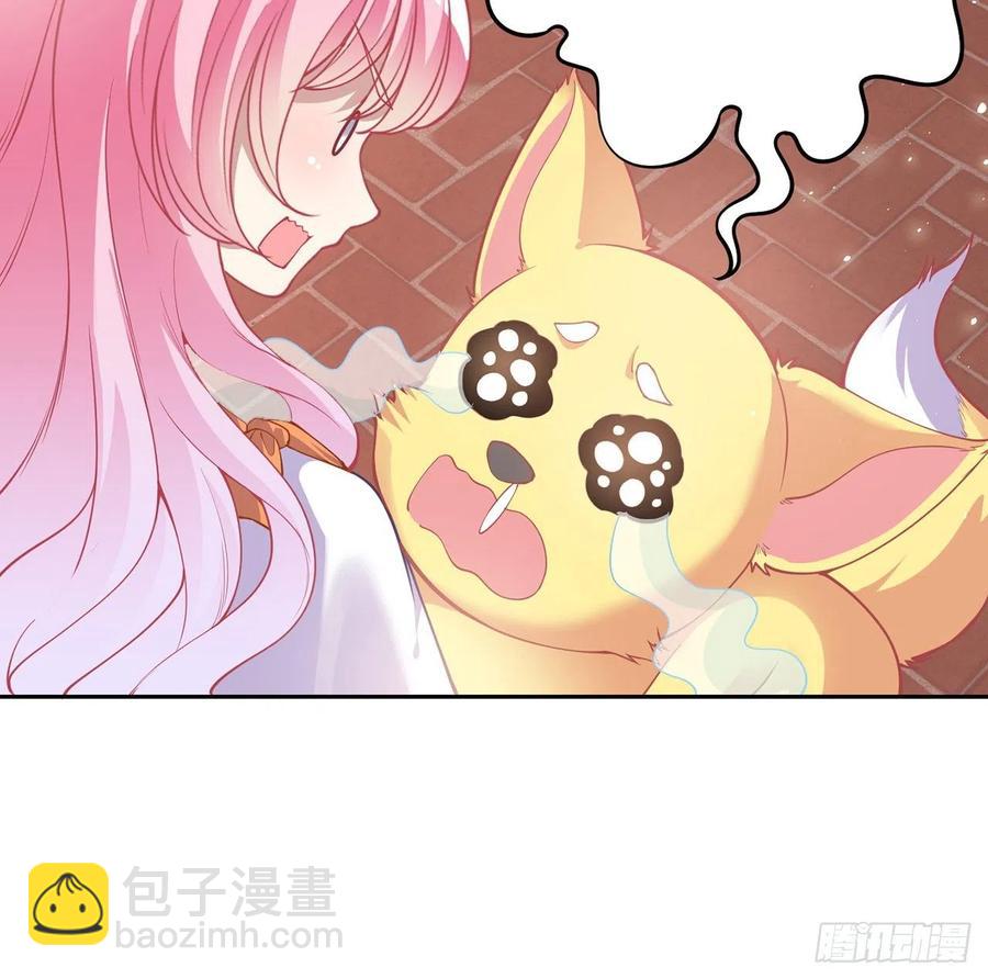 62话 皇女殿下回宫啦(1/2)-第63话