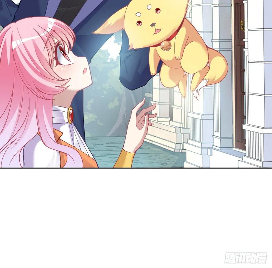 62话 皇女殿下回宫啦(1/2)-第63话