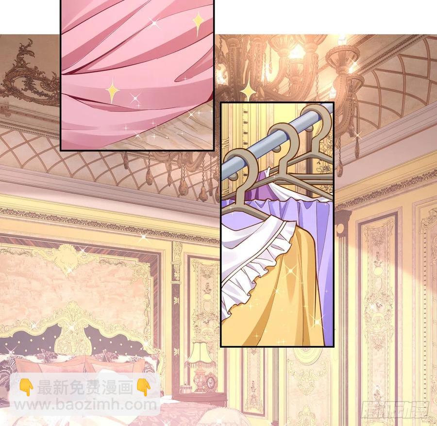 62话 皇女殿下回宫啦(1/2)-第63话