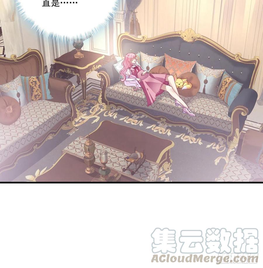 62话 皇女殿下回宫啦(1/2)-第63话