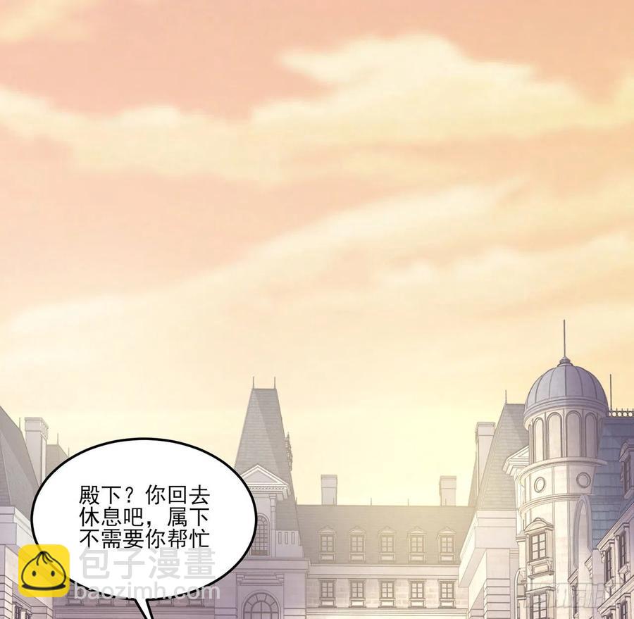 62话 皇女殿下回宫啦(1/2)-第63话