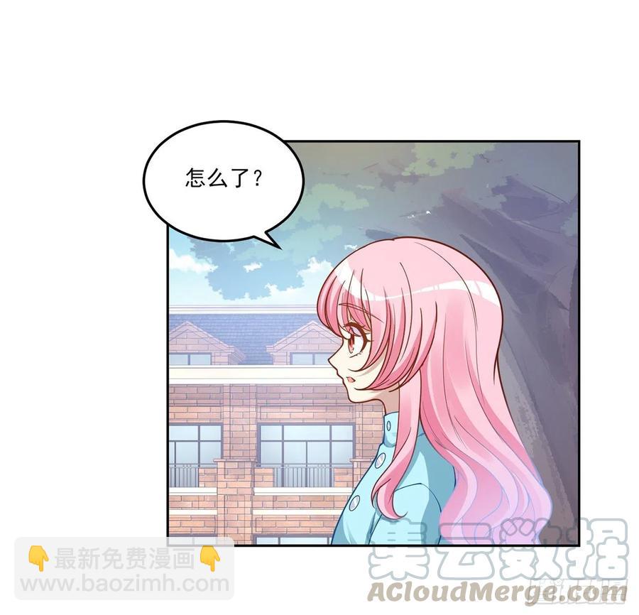 64话 厨娘艾尔莎(1/2)-第65话