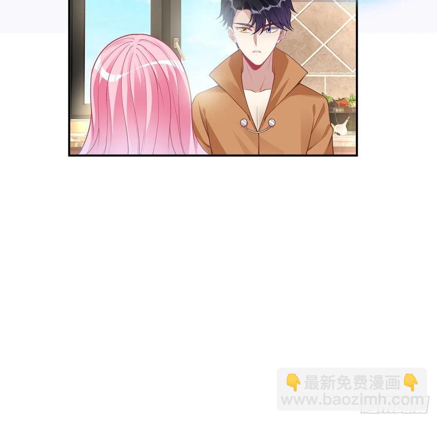 64话 厨娘艾尔莎(1/2)-第65话