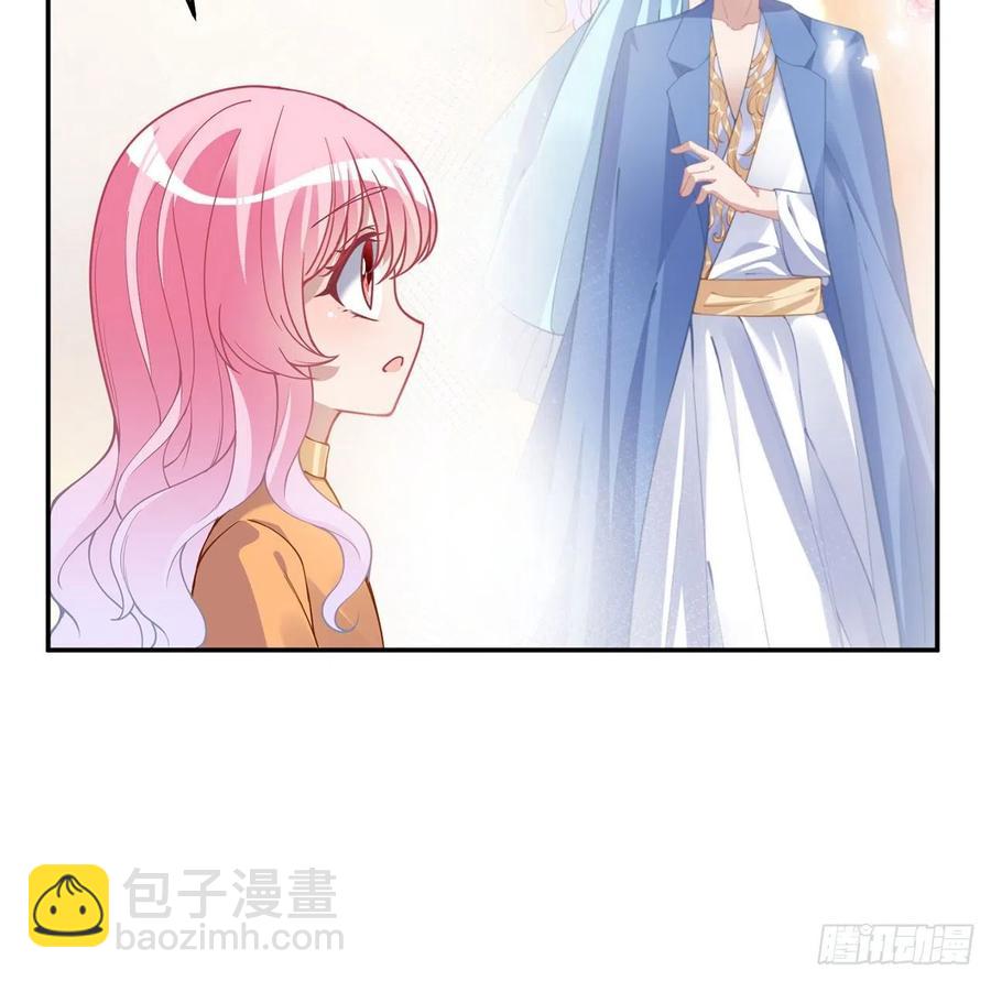 66话 爸爸与妈妈的相遇(1/2)-第67话