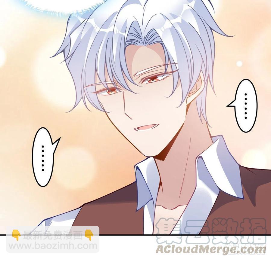 66话 爸爸与妈妈的相遇(1/2)-第67话