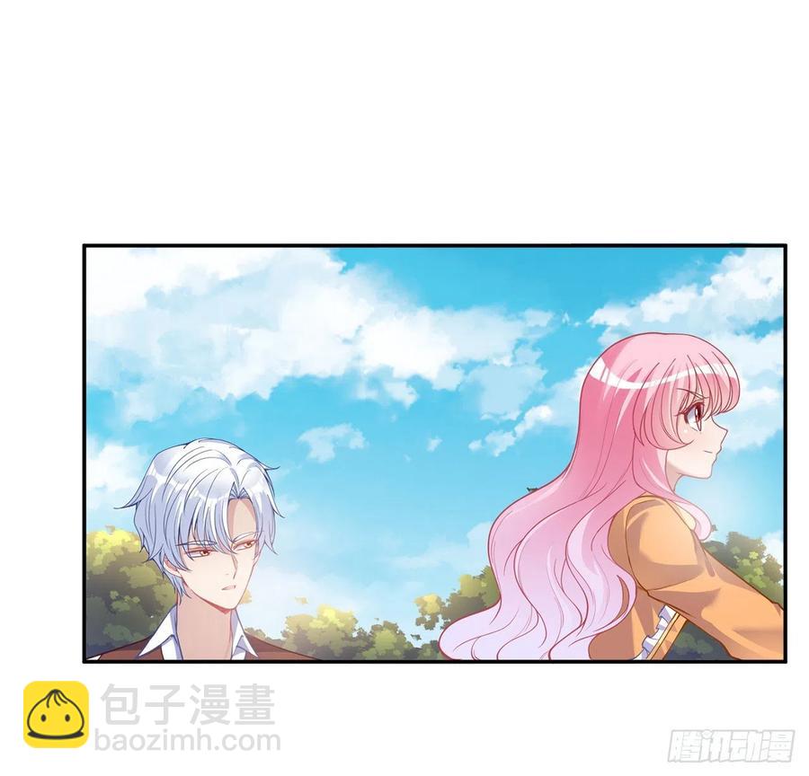 66话 爸爸与妈妈的相遇(1/2)-第67话