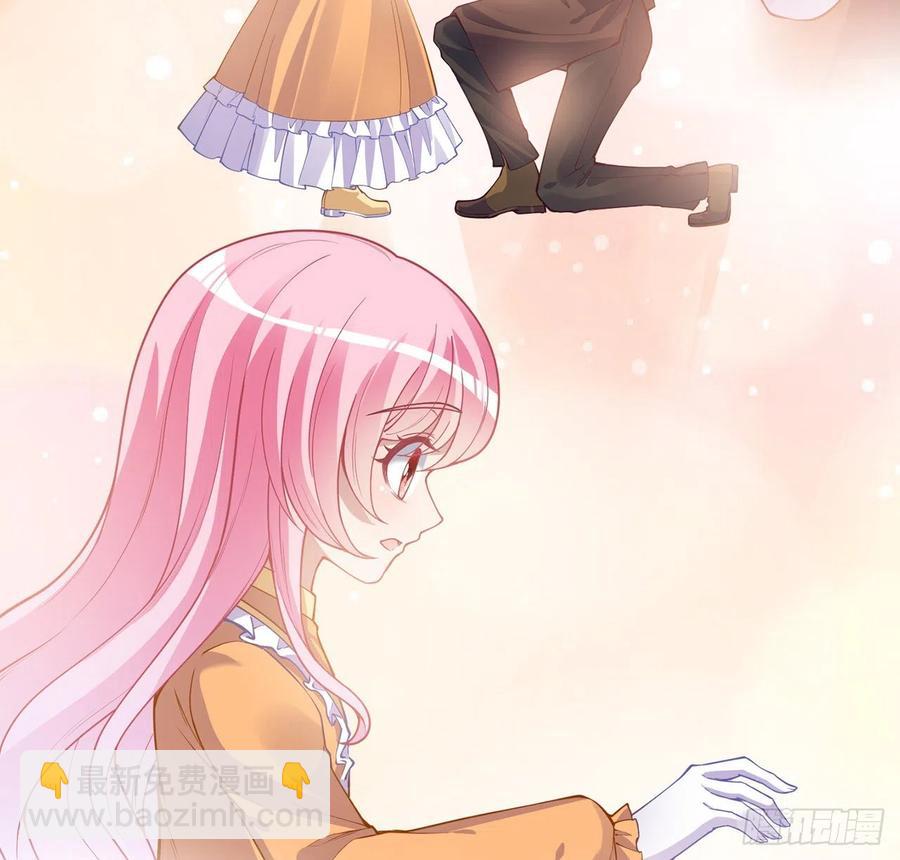 66话 爸爸与妈妈的相遇(1/2)-第67话