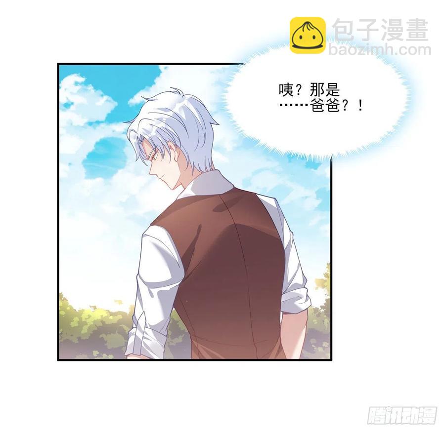 66话 爸爸与妈妈的相遇(1/2)-第67话