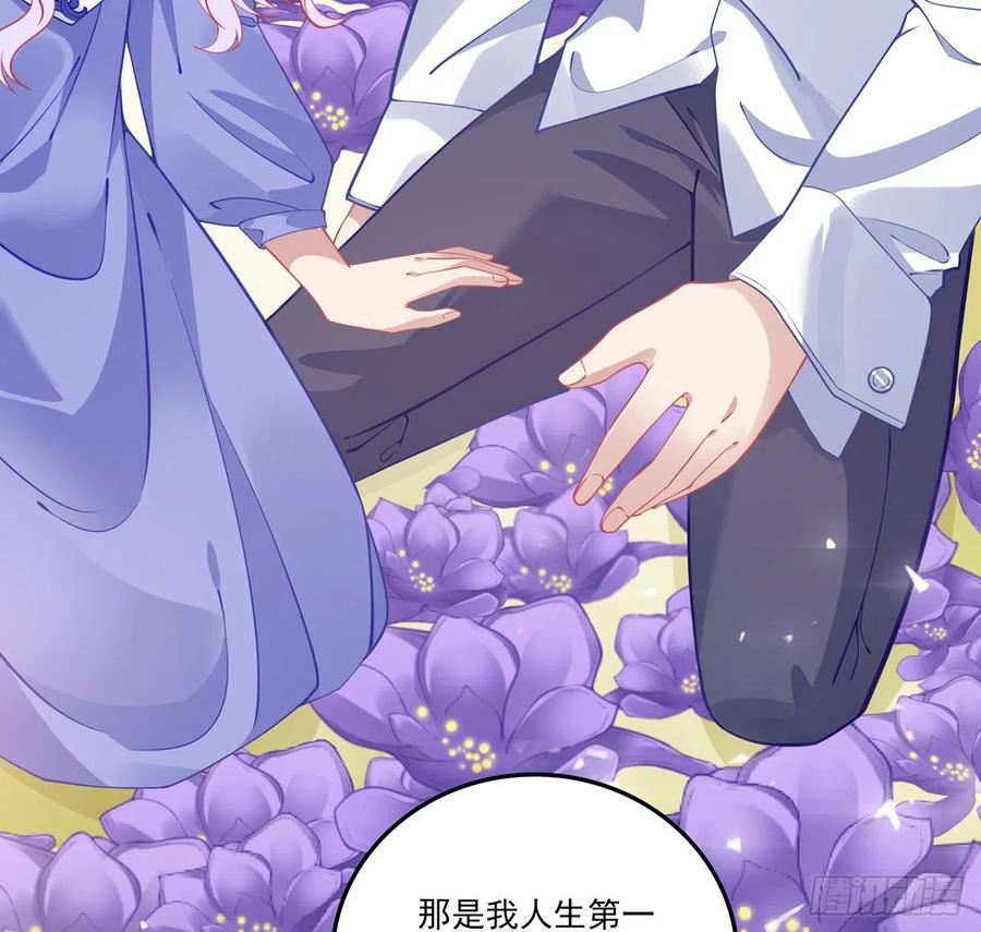 68话 聚灵草的缘分(1/2)-第69话