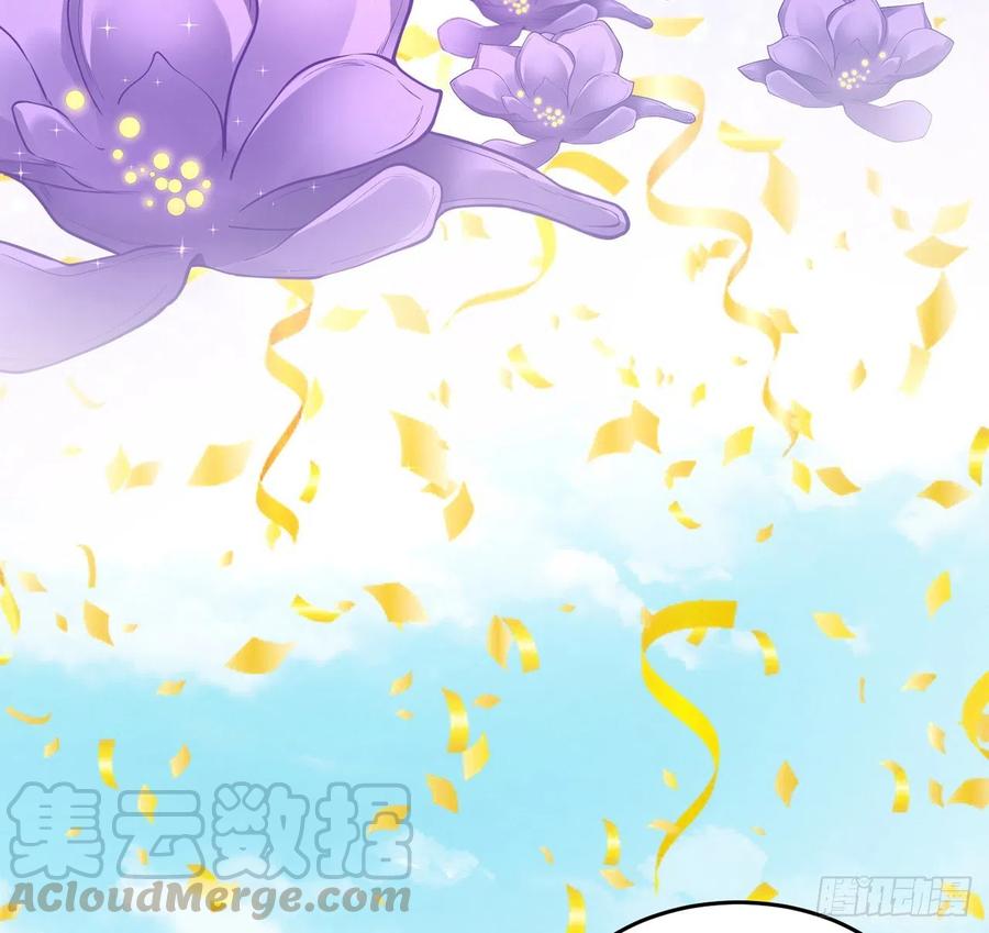 68话 聚灵草的缘分(1/2)-第69话