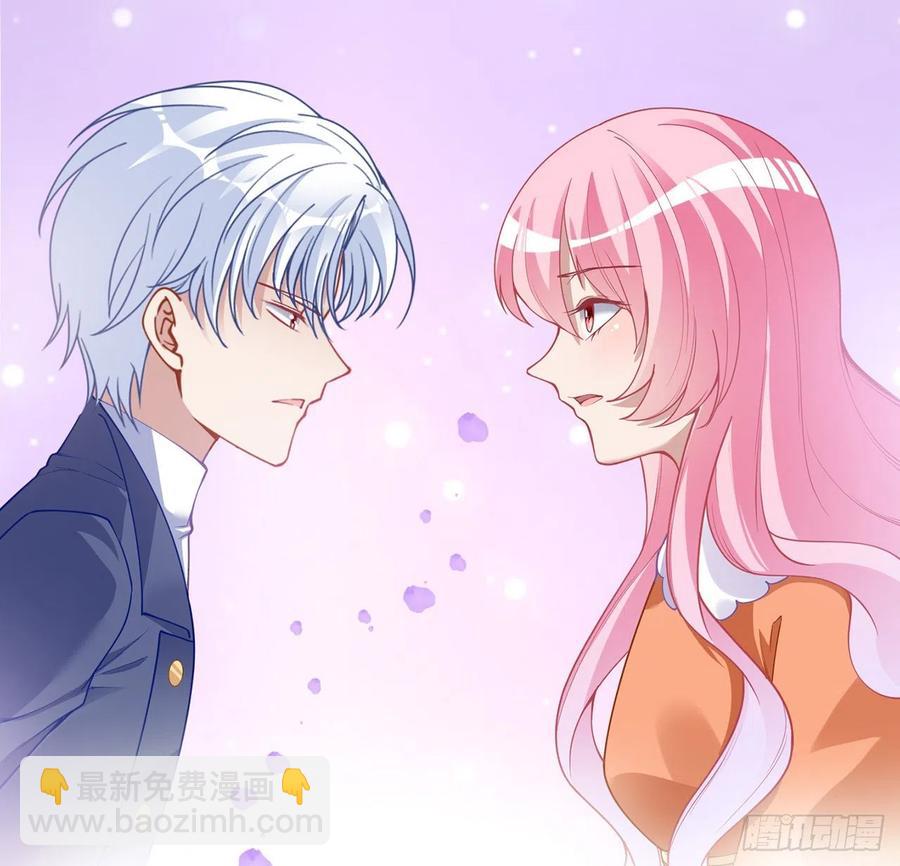 68话 聚灵草的缘分(1/2)-第69话