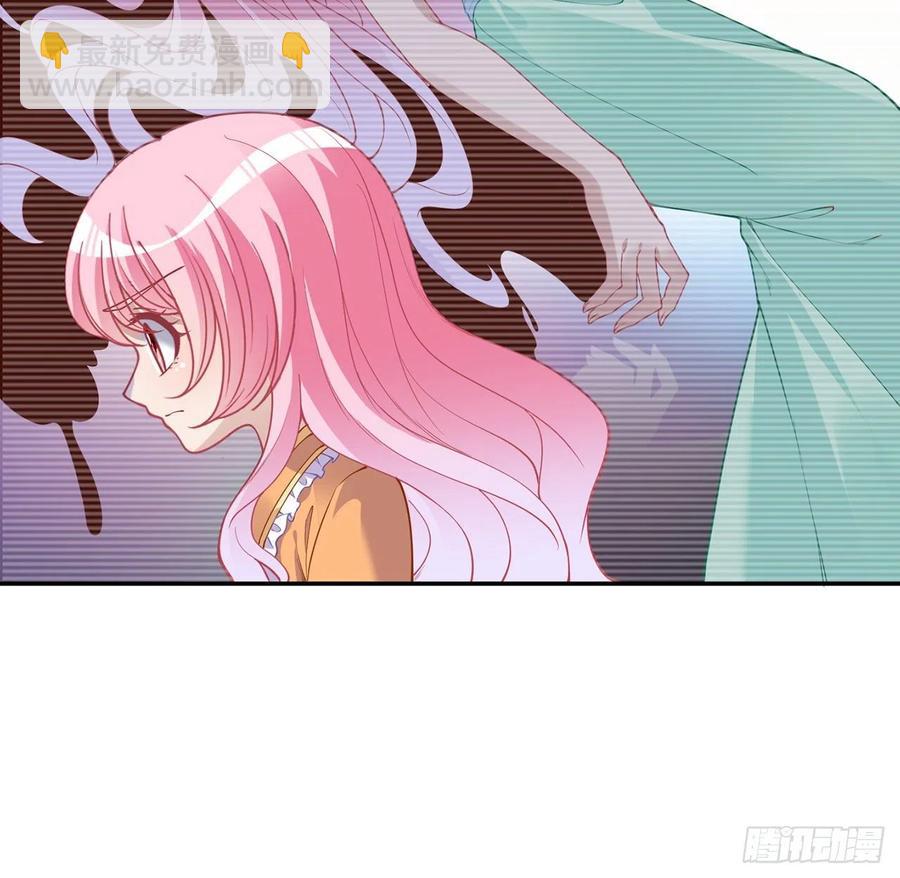 68话 聚灵草的缘分(1/2)-第69话