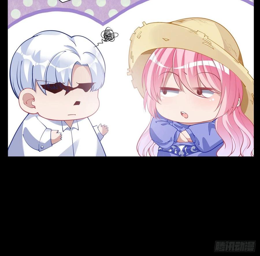 68话 聚灵草的缘分(1/2)-第69话