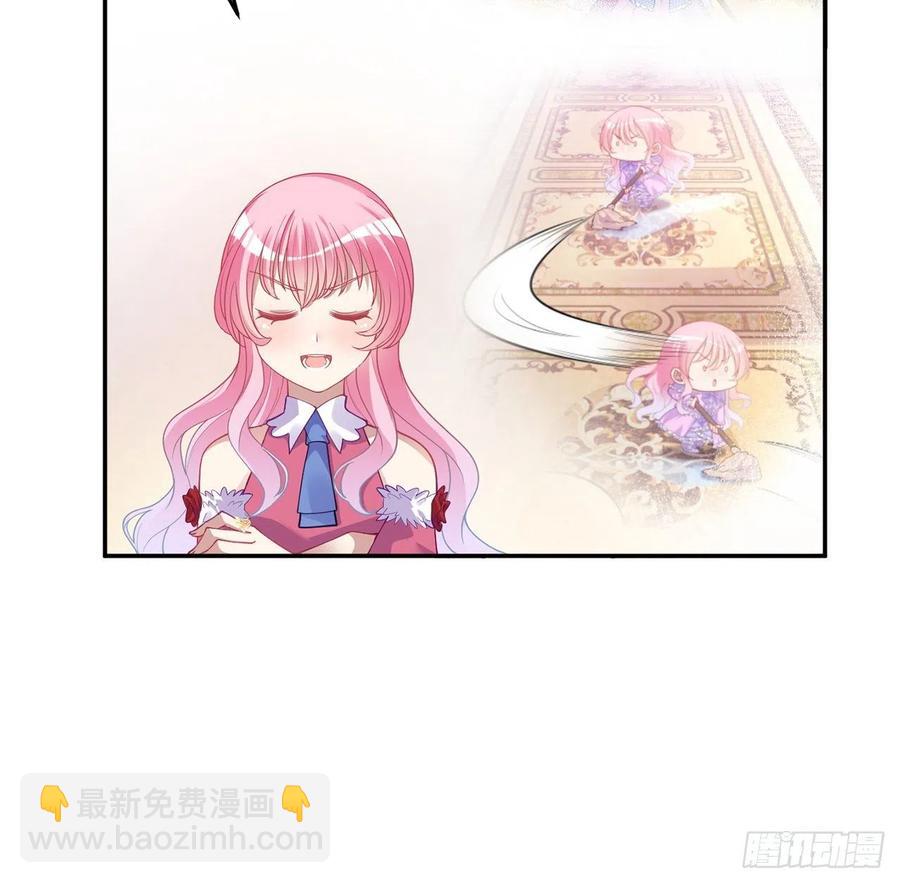 70话 只想着艾尔莎的骑士(1/2)-第71话