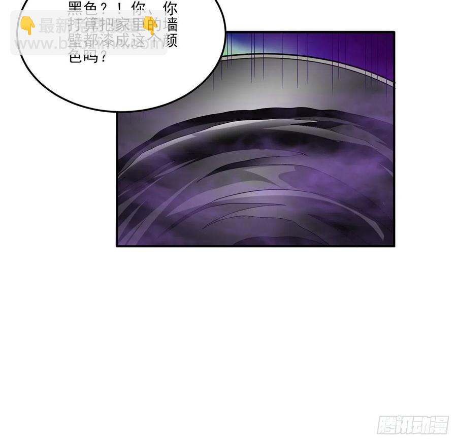 70话 只想着艾尔莎的骑士(1/2)-第71话