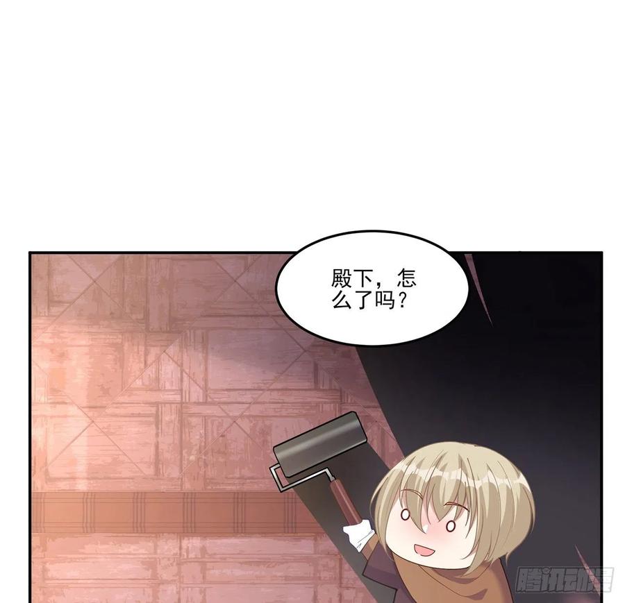 70话 只想着艾尔莎的骑士(1/2)-第71话