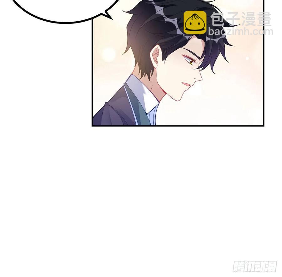 72话 摆摊那些事儿(1/2)-第73话