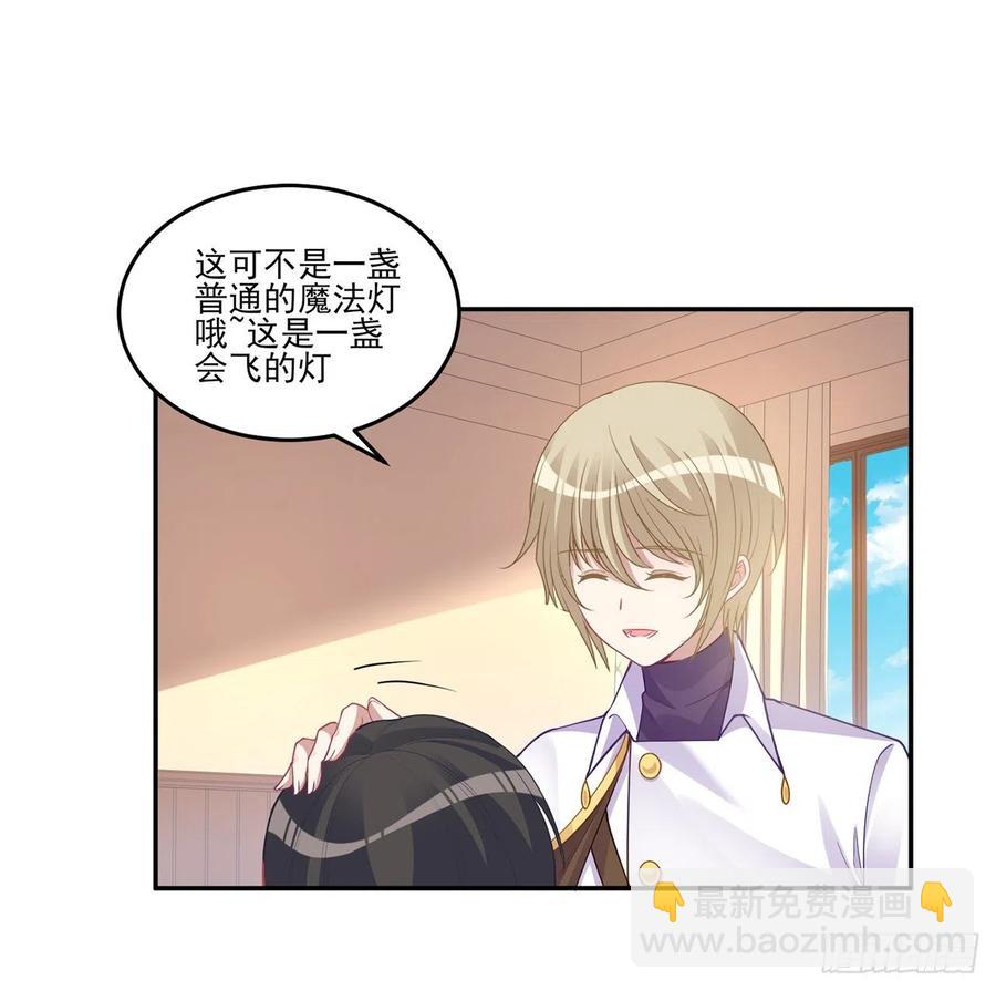 72话 摆摊那些事儿(1/2)-第73话