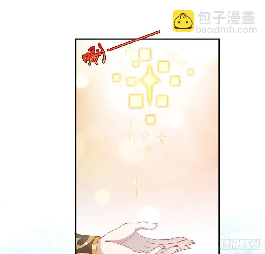 72话 摆摊那些事儿(1/2)-第73话