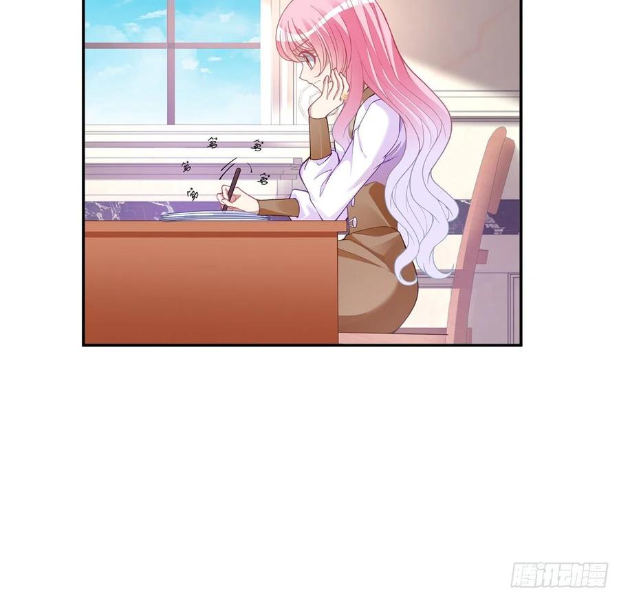 74话 校园女神八皇女？(1/2)-第75话