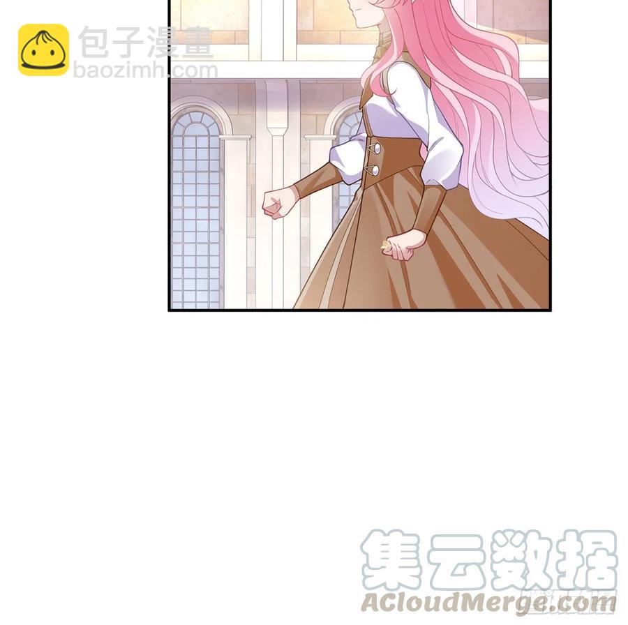 74话 校园女神八皇女？(1/2)-第75话