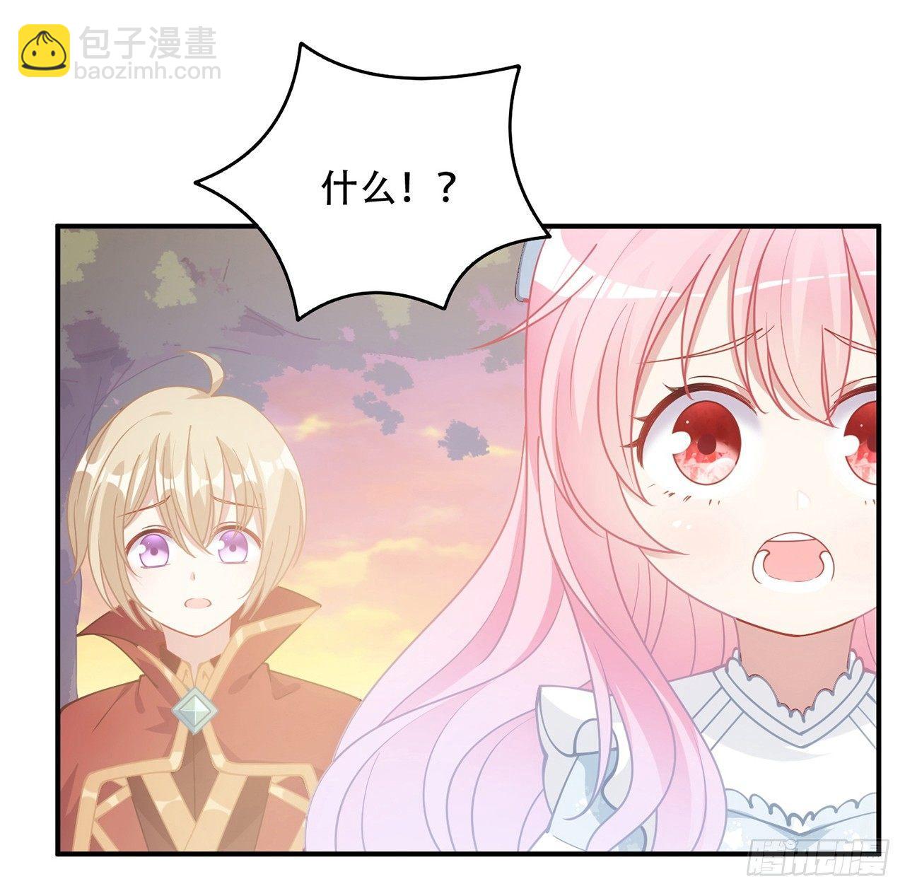 8话 忽如其来的疫情(1/3)-第9话