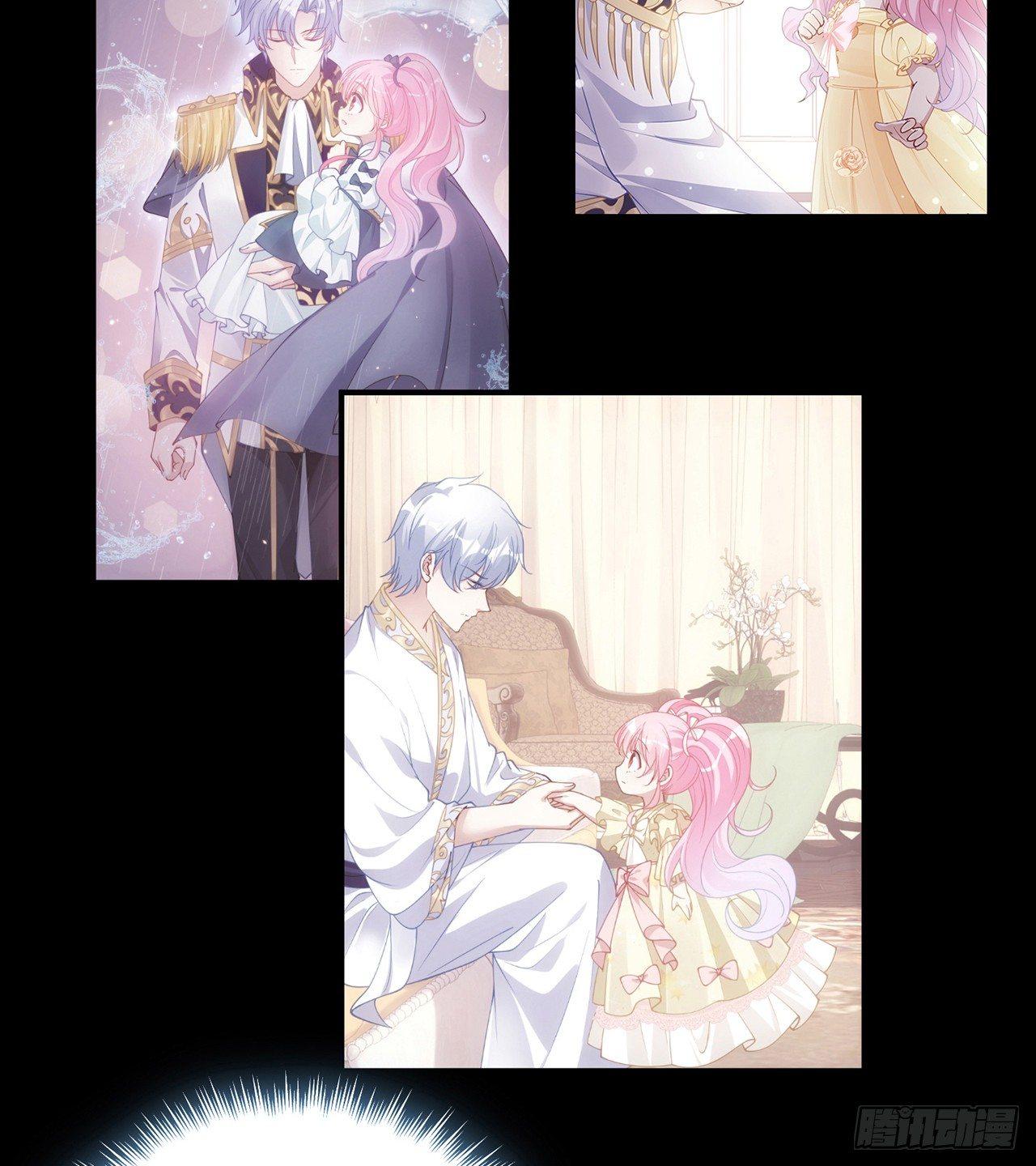 8话 忽如其来的疫情(1/3)-第9话