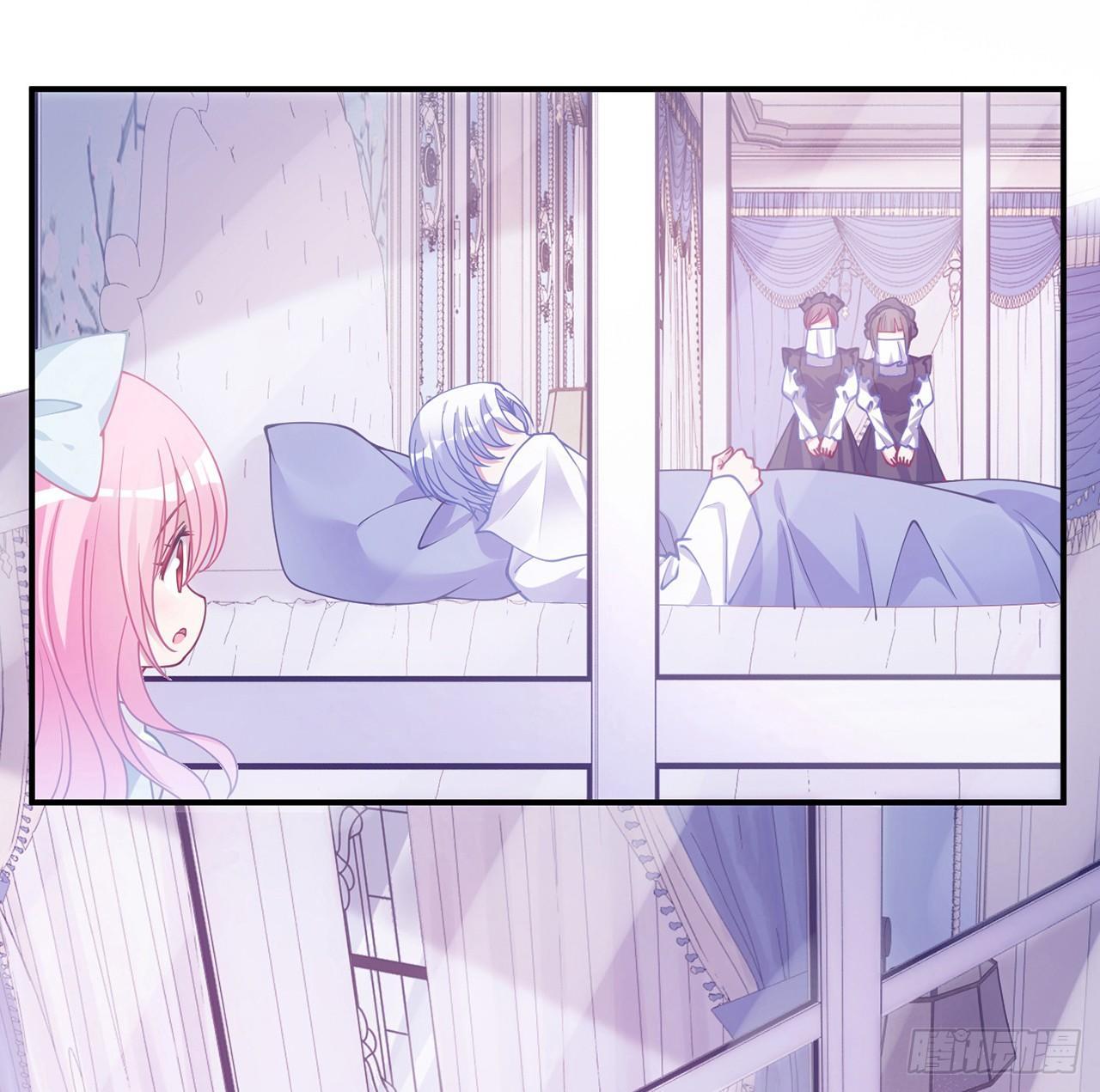 8话 忽如其来的疫情(1/3)-第9话