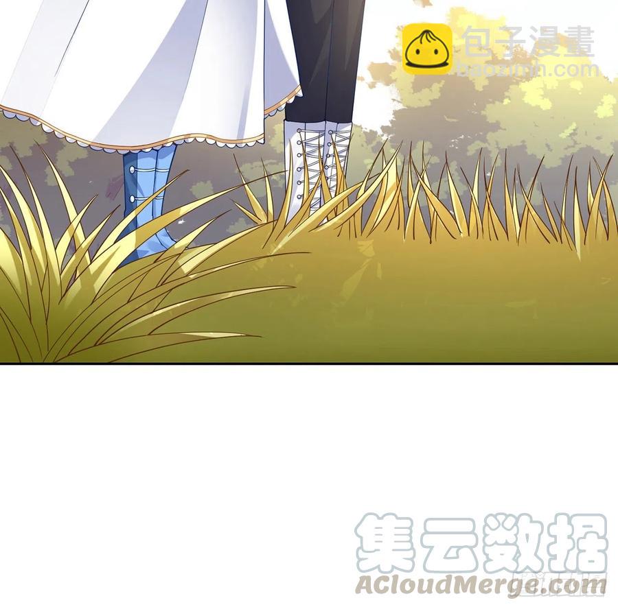 80话 小孩子怎么可以早恋呢！(1/2)-第81话