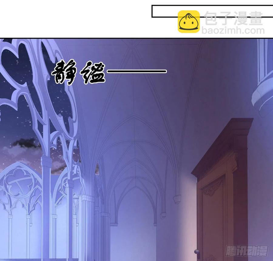 80话 小孩子怎么可以早恋呢！(1/2)-第81话