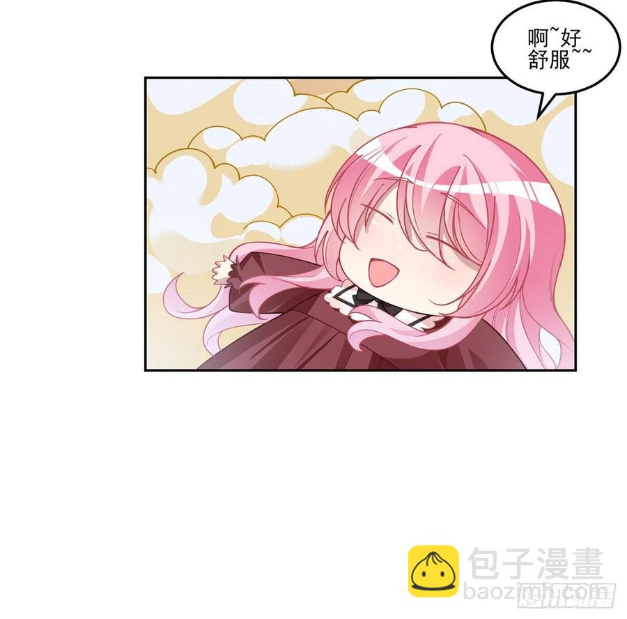 80话 小孩子怎么可以早恋呢！(1/2)-第81话