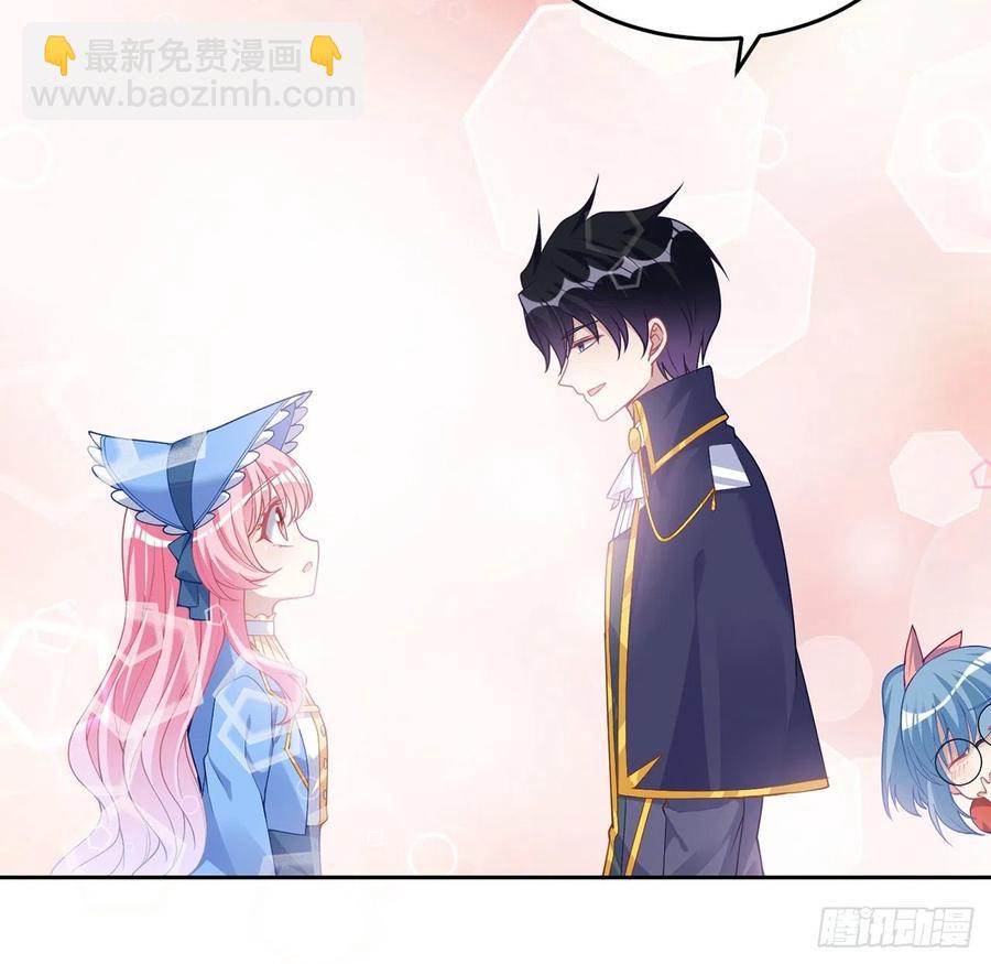 80话 小孩子怎么可以早恋呢！(1/2)-第81话