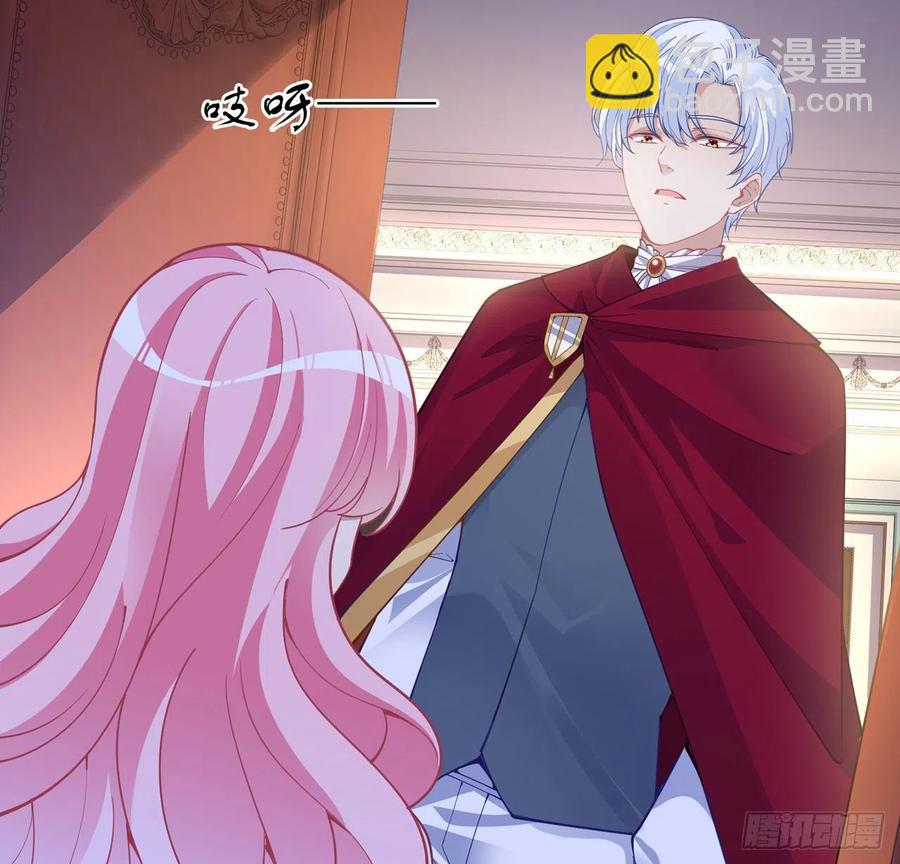 82话 我希望是你依靠的人(1/2)-第83话