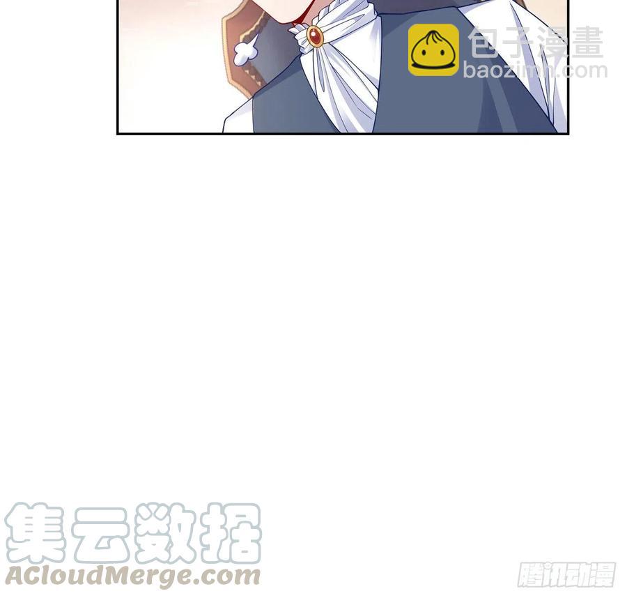 82话 我希望是你依靠的人(1/2)-第83话